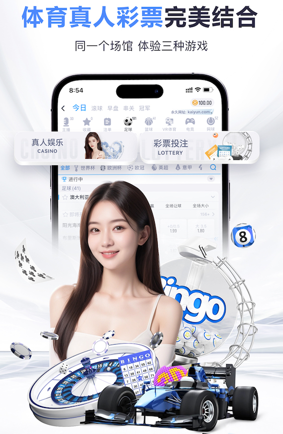 xingkong.comapp 0.5平方米园林景观设计